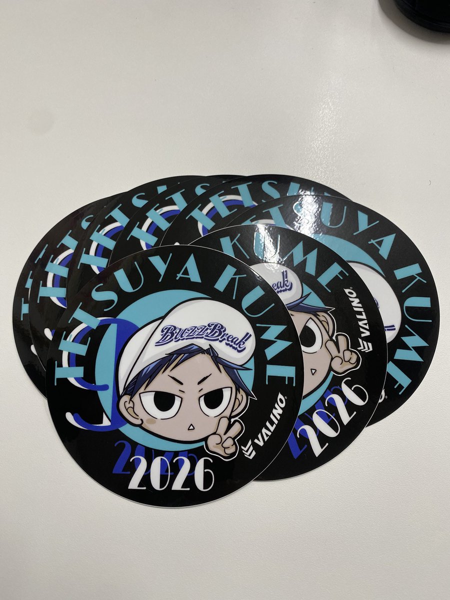 粂哲也 tweet media
