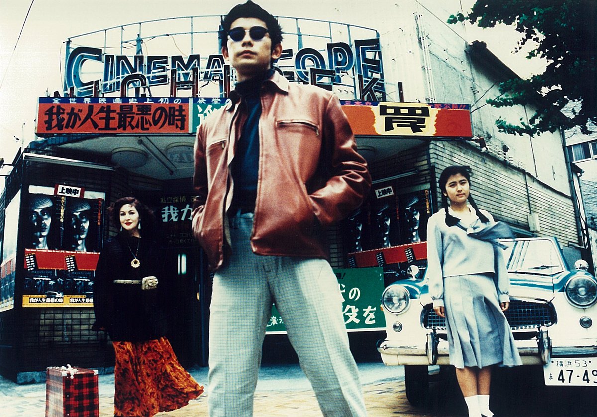 Metrograph tweet media