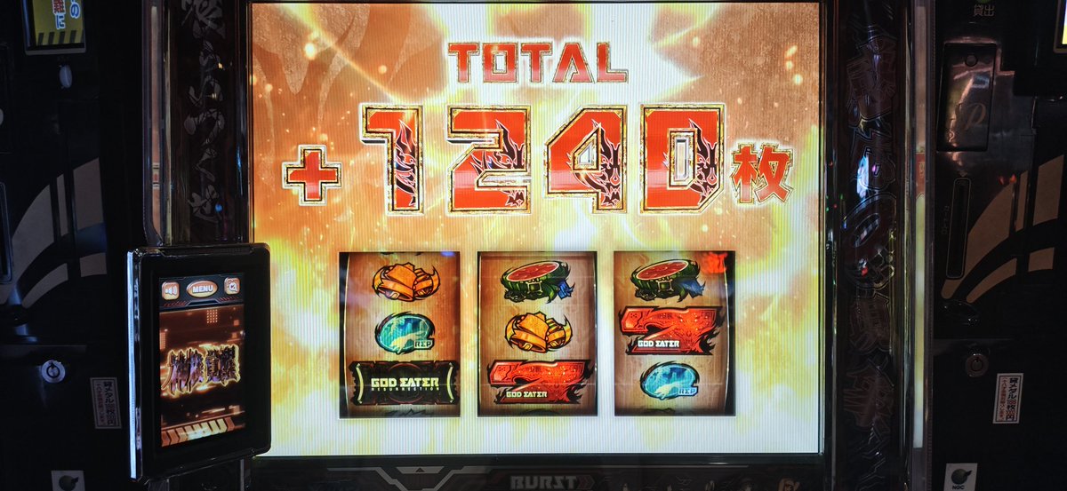 14_minel's tweet photo. 神器覚醒１回でめちゃ乗せた！ https://t.co/rvopcJerlw