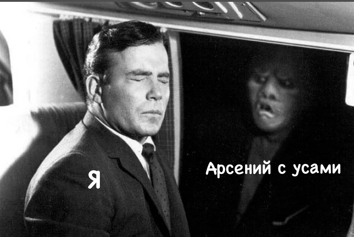 Мелеф tweet media