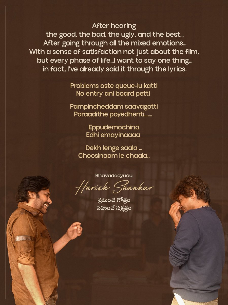 Harish Shankar .S tweet media