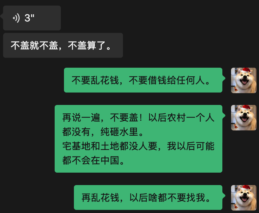 逍遥XTony tweet media