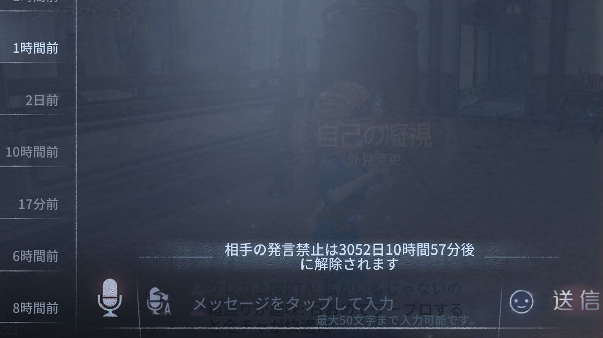 まとみ tweet media