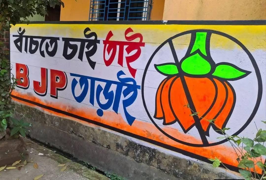 ভালোবাসার রং লাল tweet media