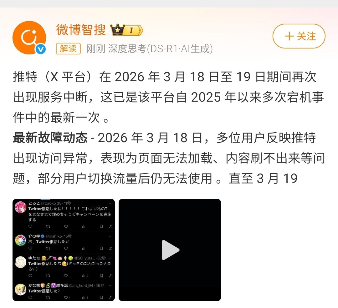 董小姐的日常 tweet media