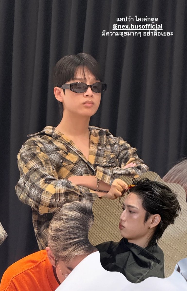 นางเป็นไอ่ตูดประจำทาดาจริง ๆ 🐙🤏🏻