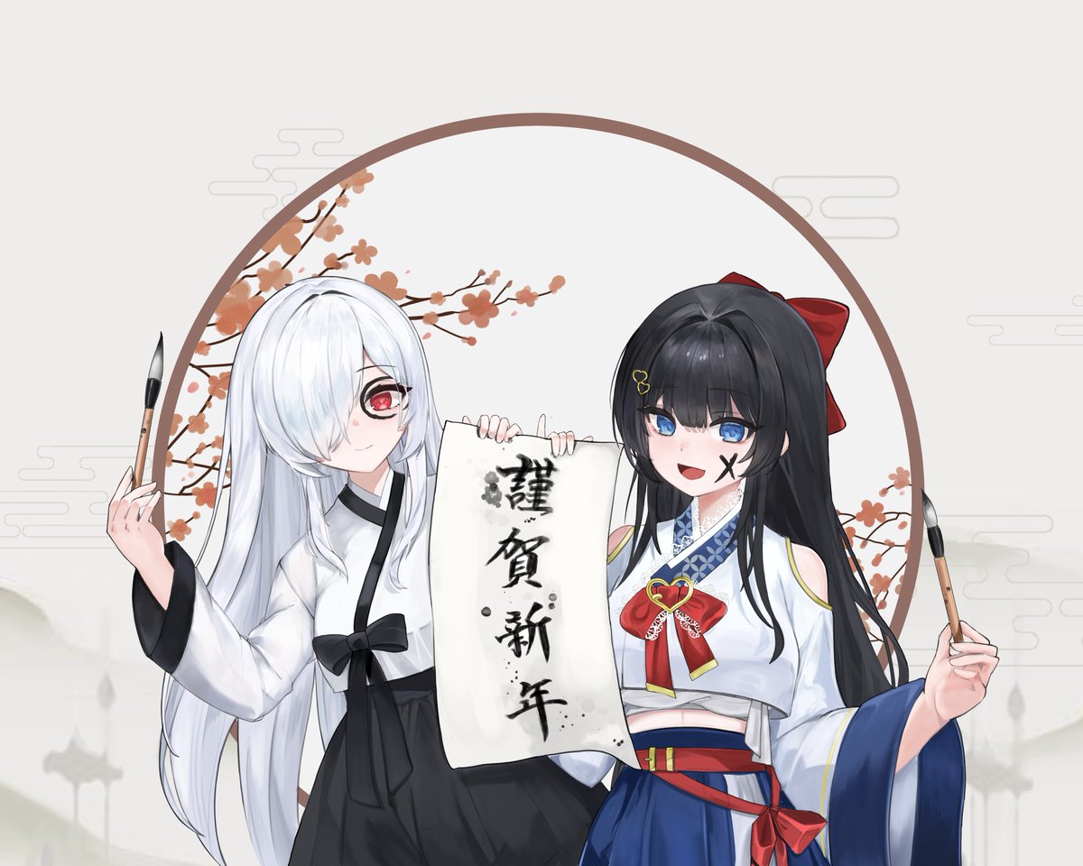 surayuka's tweet photo. 설화랑 히나랑 새해인사 https://t.co/7dtUavTNpp