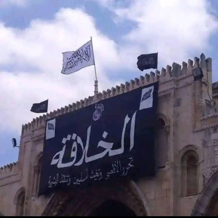 Muhammad_Owaiis's tweet photo. Since the collapse of the Ottoman caliphate, Muslims have been persecuted across the globe — via invasions, genocide, sanctions and more. 

We've suffered enough, it's now time to revive the caliphate and protect the ummah from evil.

#Khilafah_Is_The_Shield https://t.co/nmurhbFu6A