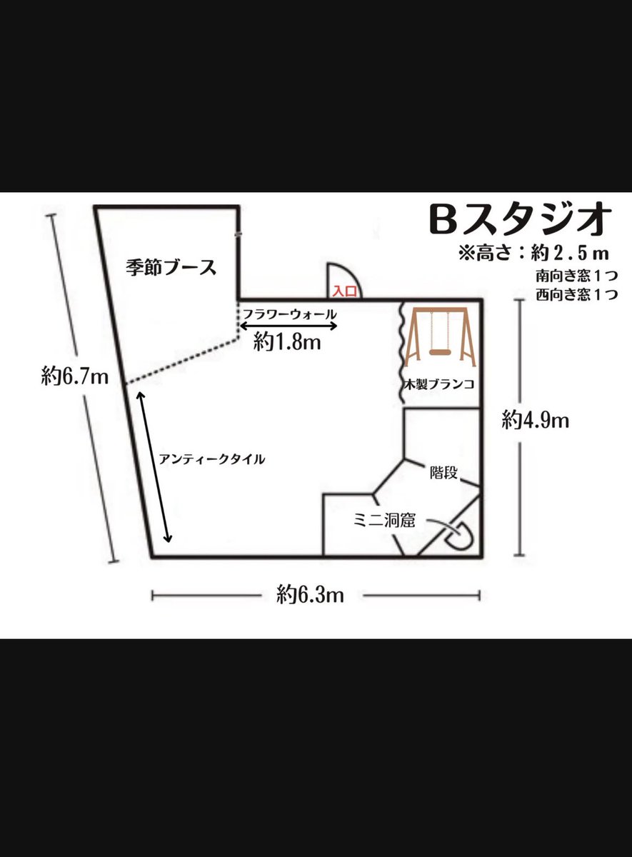 studio_ringo_'s tweet photo. https://t.co/pb9E1azt8h