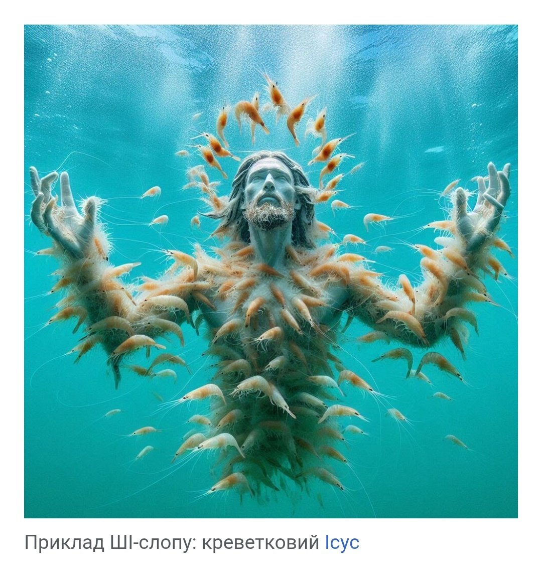 Том Хрущ tweet media