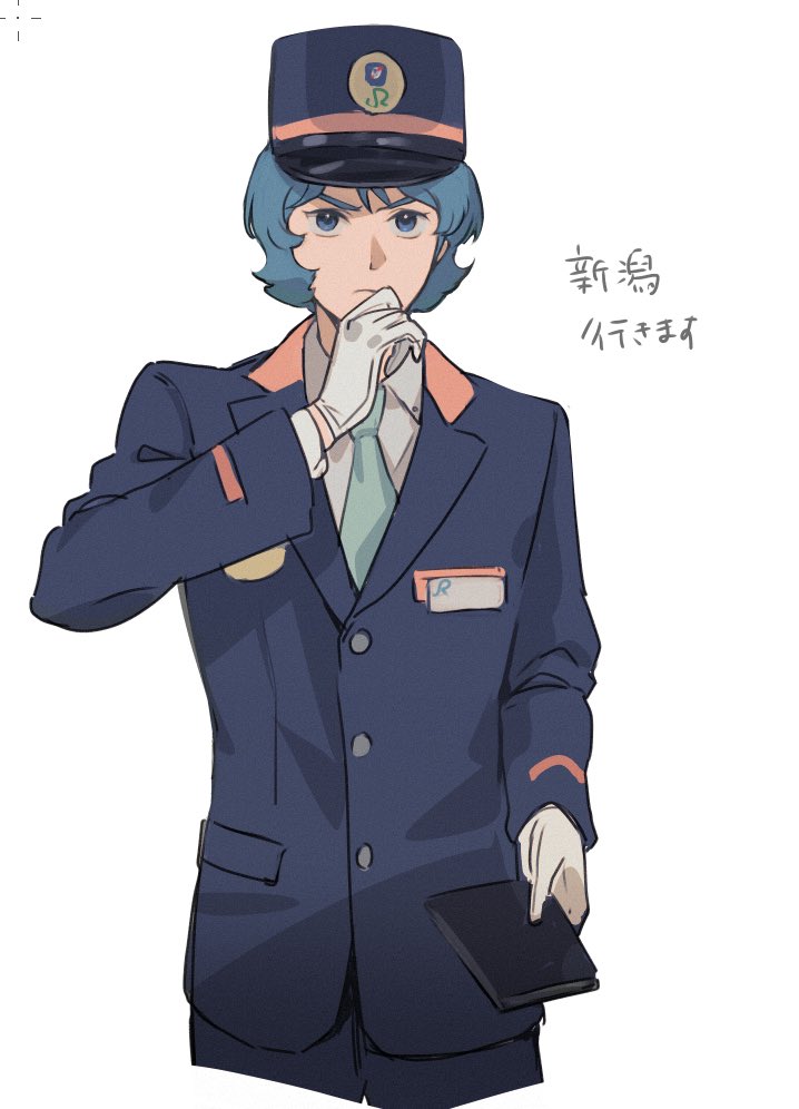 かすみ (@skchkkooo) on Twitter photo 