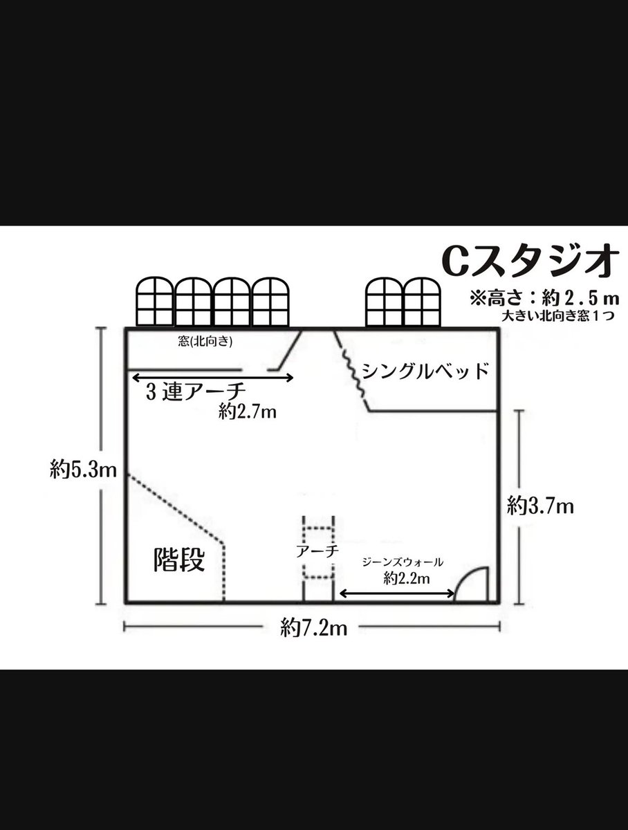 studio_ringo_'s tweet photo. https://t.co/zYhrmkrNqJ