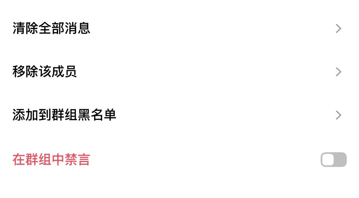 滢哥捡到一个BNB🌖 tweet media