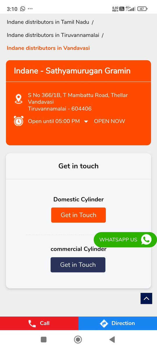 Sureshkumar C tweet media