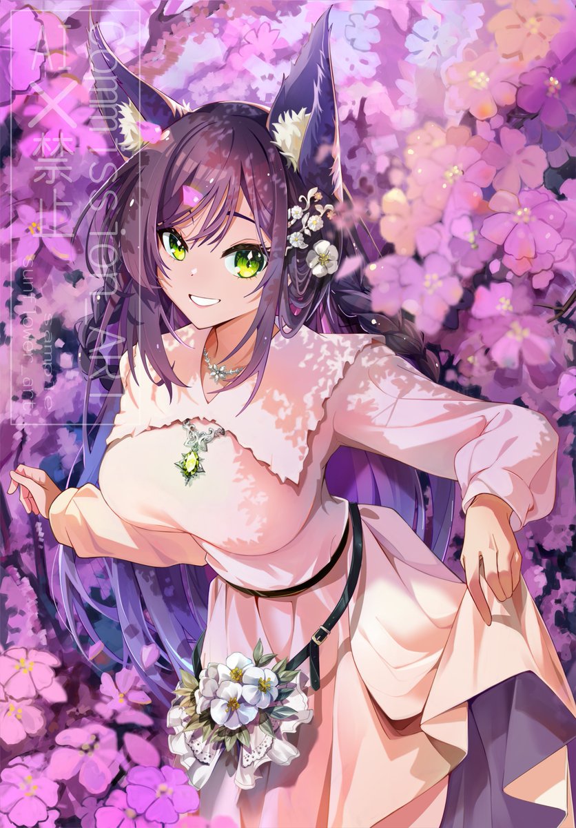 ひもわりART tweet media