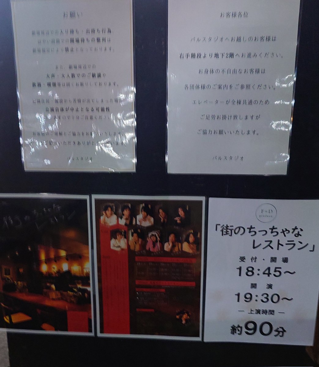 明依~ﾒｲ~💙💛 tweet media