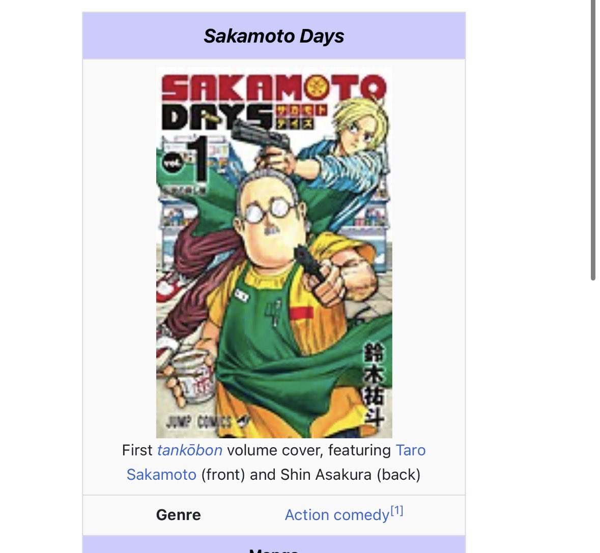 ⧼🐥⧽ tweet media