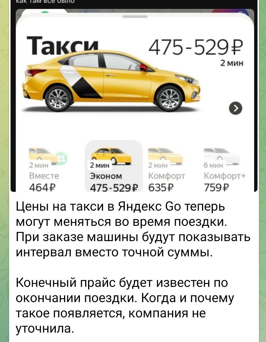 Максим мальчик из твиттера tweet media