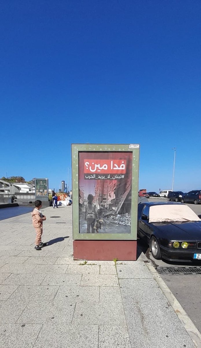 فيصل القاسم tweet media