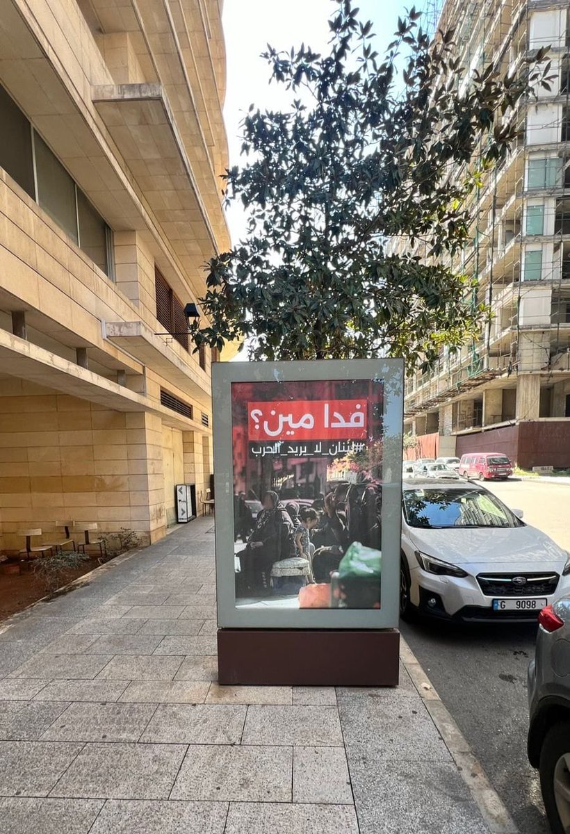 فيصل القاسم tweet media