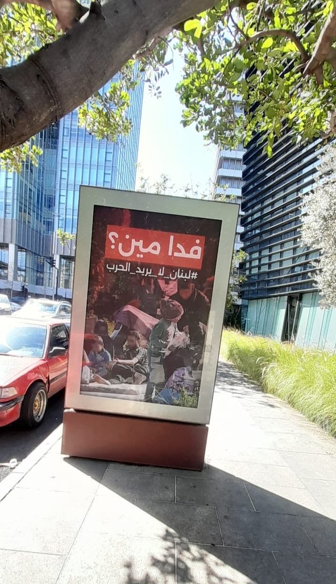 فيصل القاسم tweet media