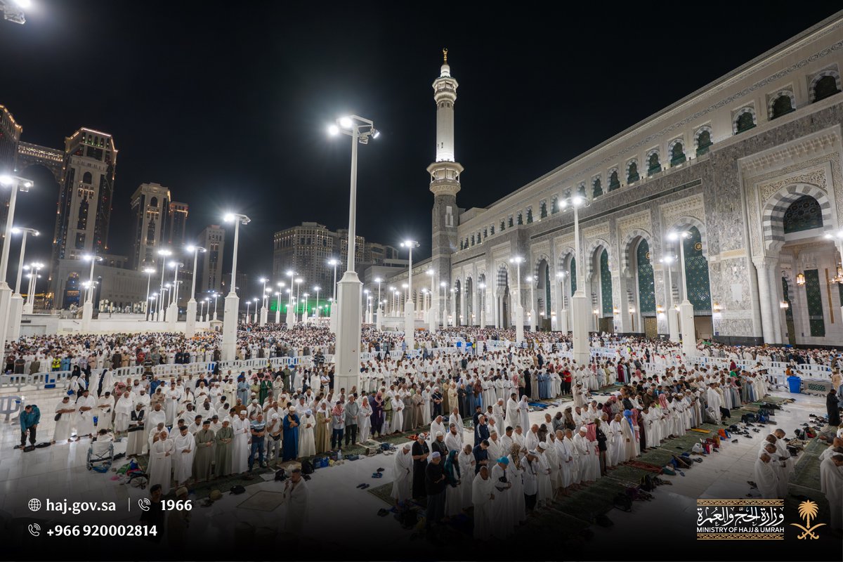 وزارة الحج والعمرة tweet media