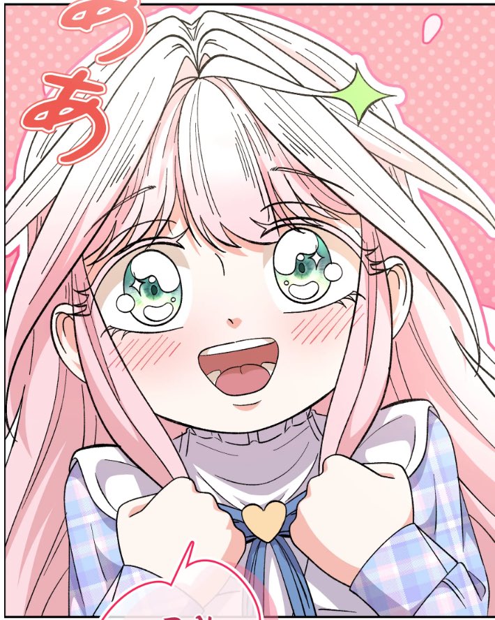 畝田ゆりか@悪女となる義娘のお世話係になりました!?ピッコマ連載中 tweet media