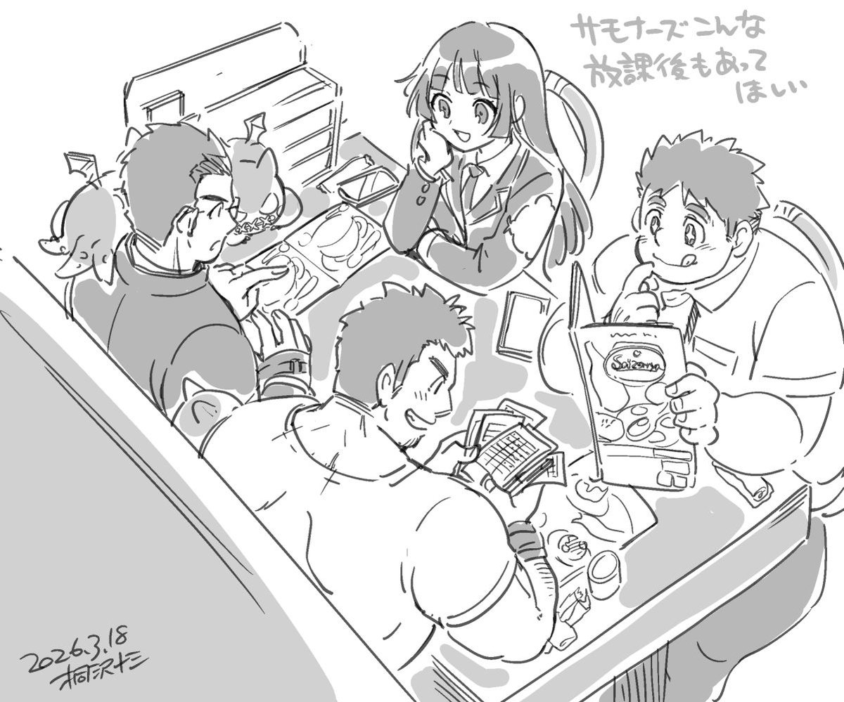 サ●ゼとかでわちゃわちゃしてほしい 