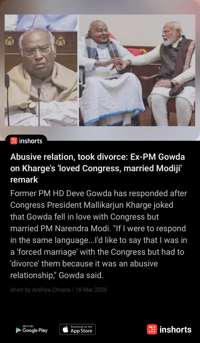 Bala A Kumar tweet media