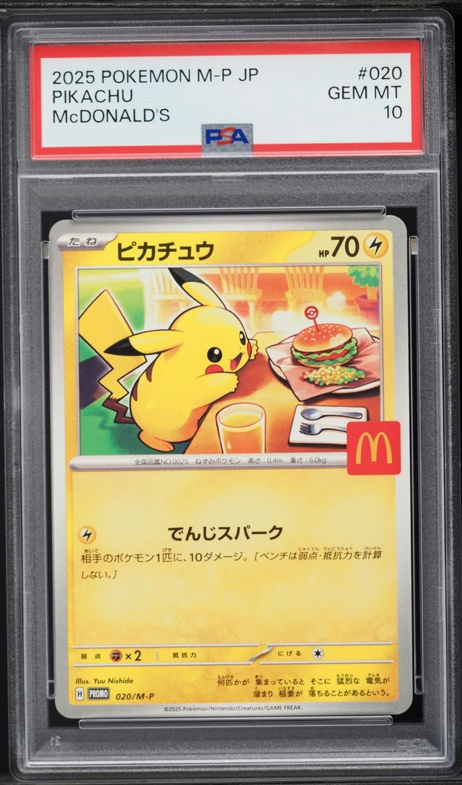 DontRunImAsian tweet media