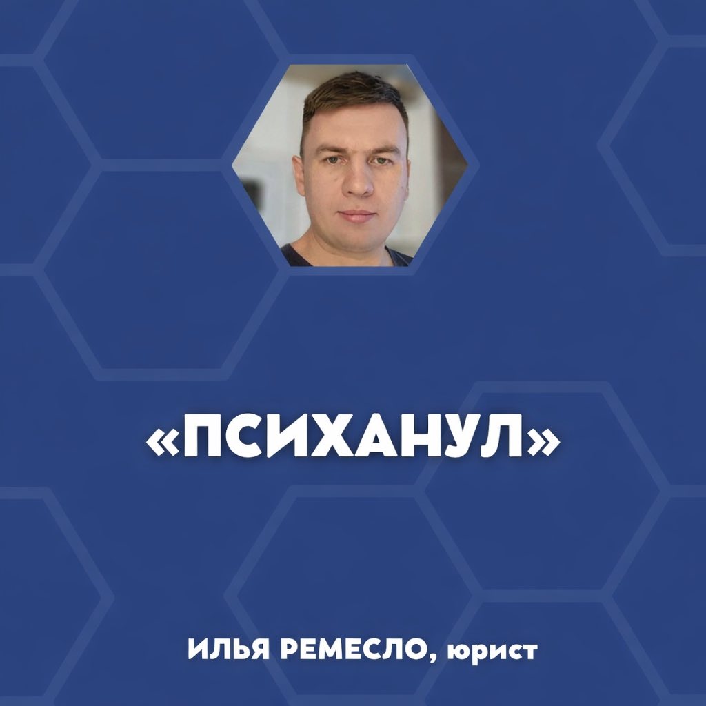 продя tweet media