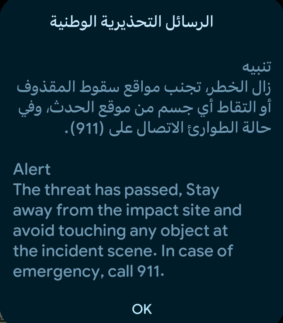 M7Go39 | محمد tweet media