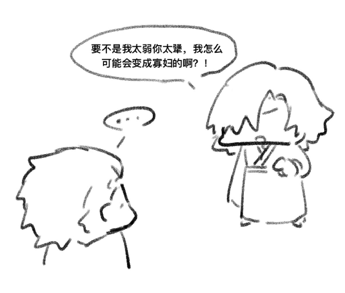 重复刻录 tweet media