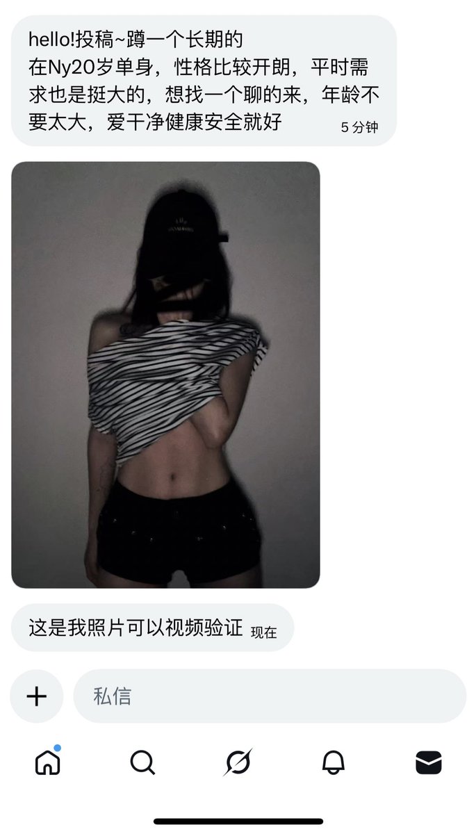 全是烧杯 (北美投稿) tweet media