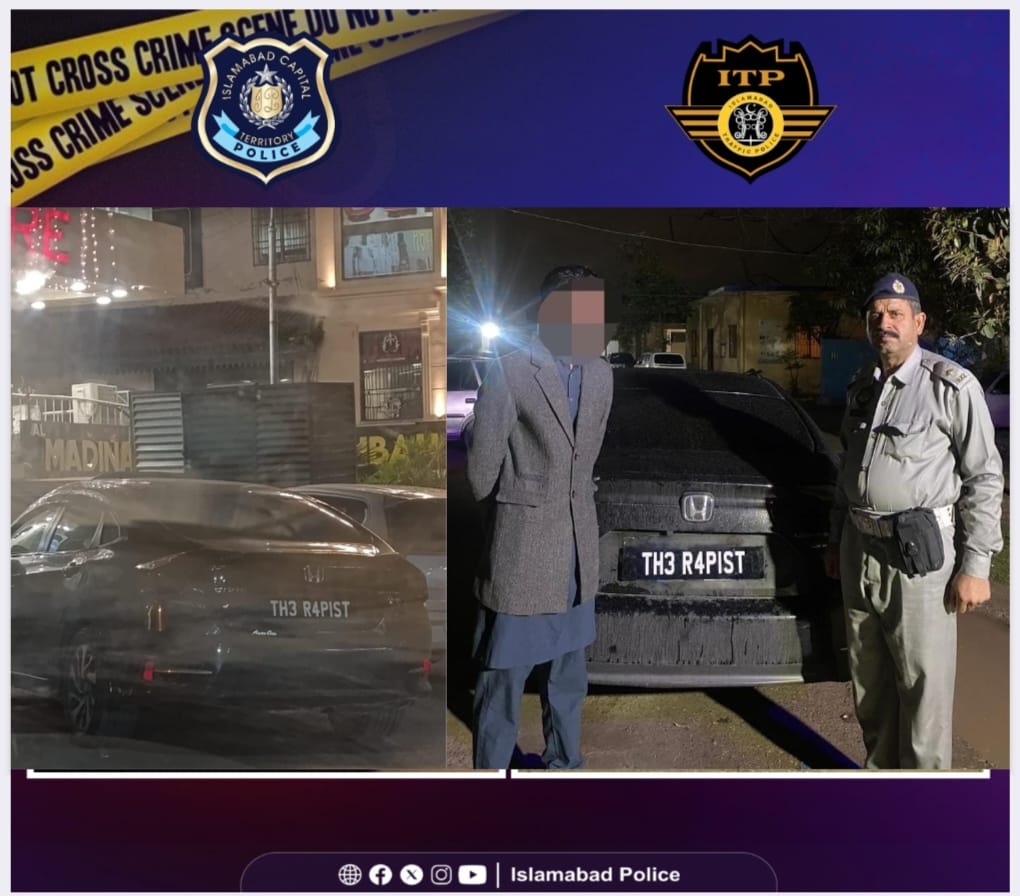 Islamabad Police tweet media