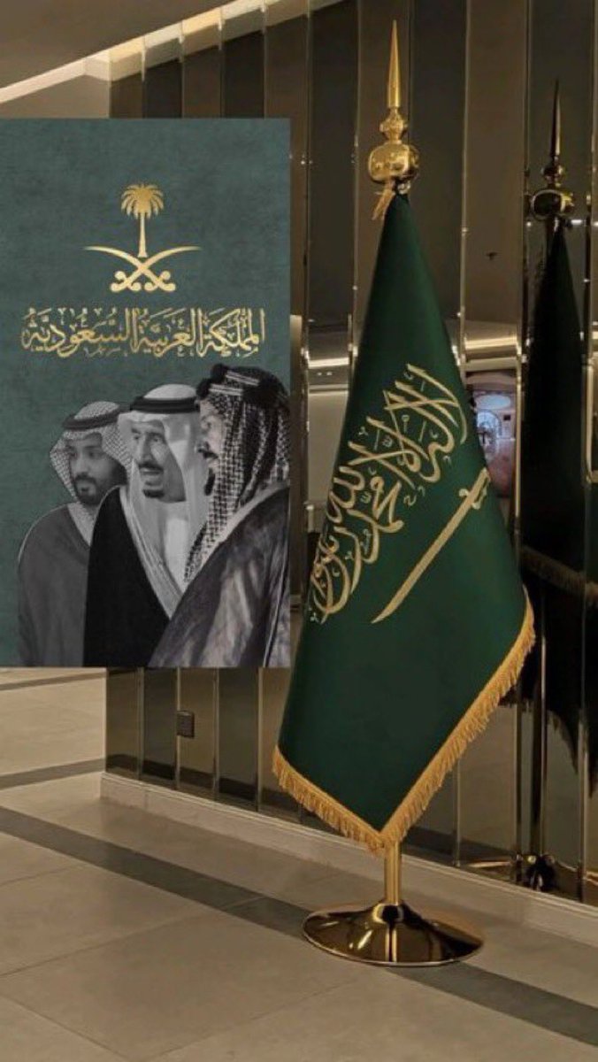 xn7oo's tweet photo. #التصوير_يخدم_العدو #شرق_الرياض

﴿ رَبِّ اجعل هذا البلد آمِنًا ﴾

اللهم إنّك وهبتنا هذا الوطن الغالي 
فاجعله دائمًا في أمانك وحفظك
وزدنا من الخير ، وأبعد عنه كل مكروه 
اللهم احفظ بلادنا وقادتنا وأمننا
 اللهم أدم علينا نعمة الأمن والأمان🤍🇸🇦 https://t.co/DzocfKeXfm