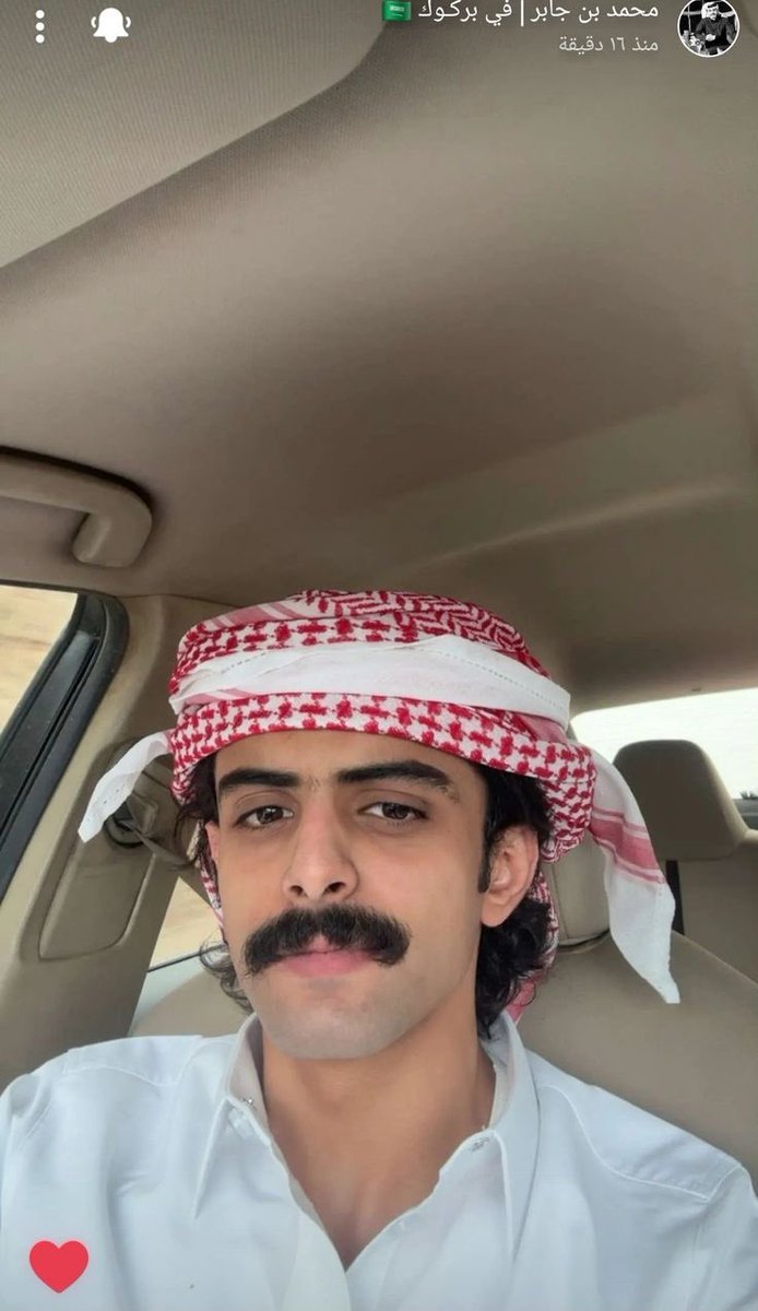 KLRn4s's tweet photo. الي بياخذون قلبك بالعيد 🫦 https://t.co/fvXmNUySQ1