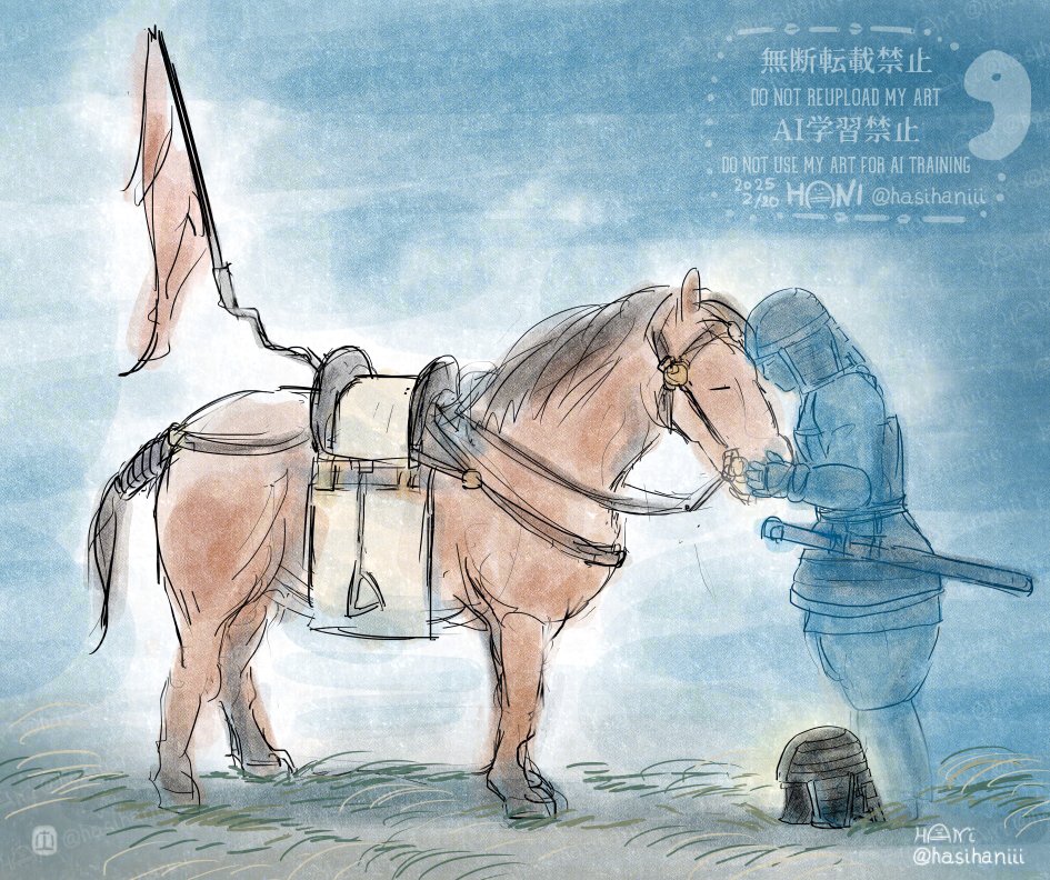 土師はに tweet media