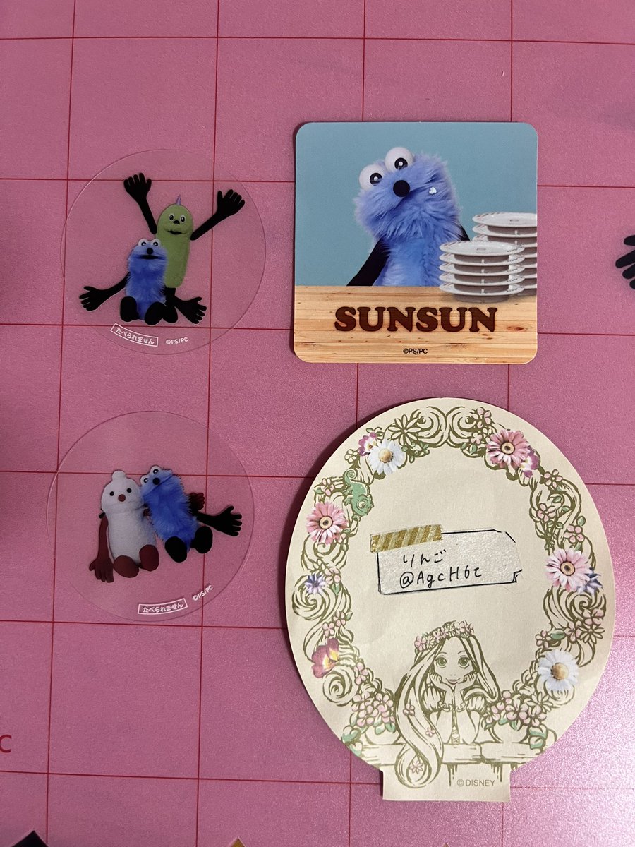 りんご tweet media