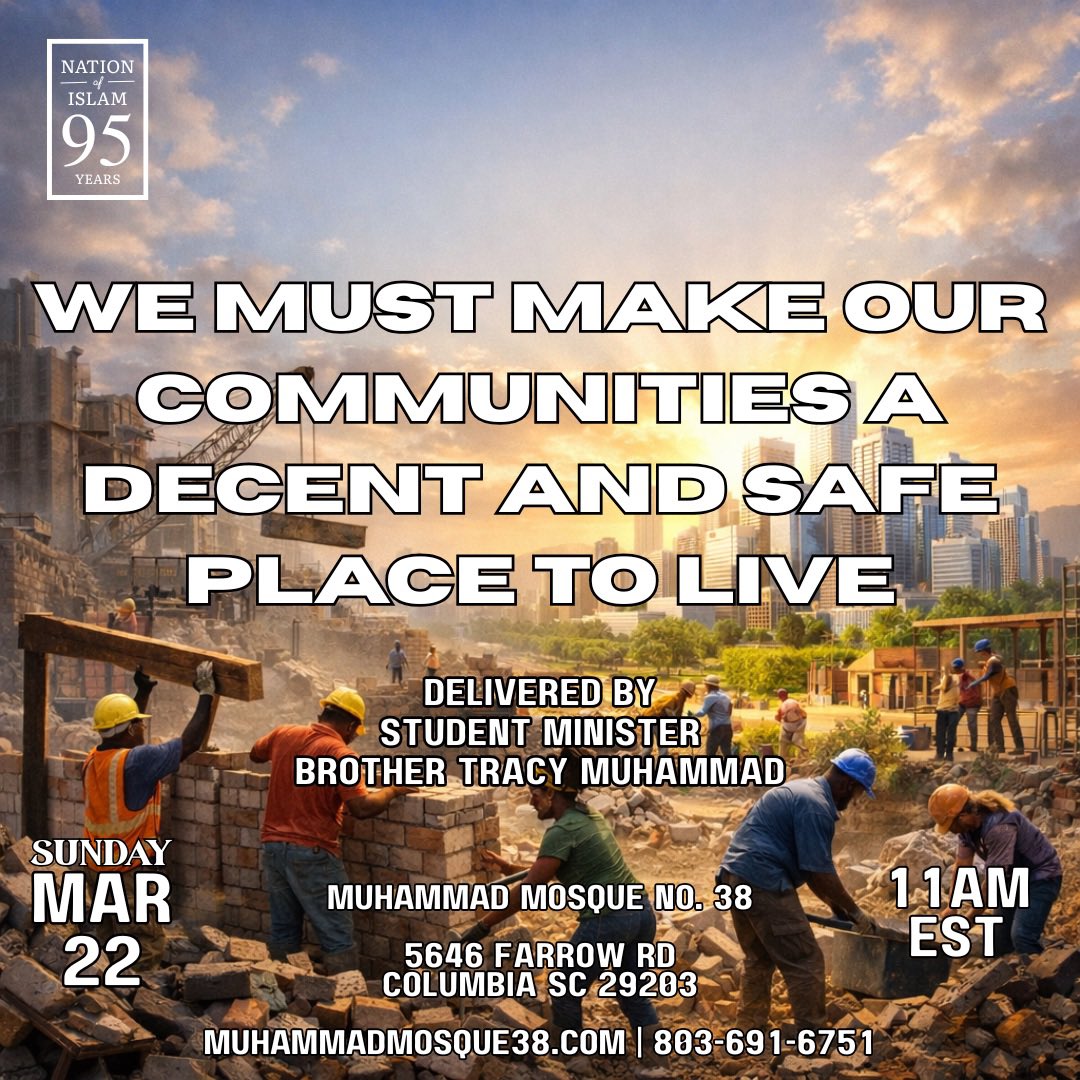 Mosque38's tweet photo. Columbia, SC—-Save the Date!! March 22, 2026
An important &amp; special message to Columbia.  

 #colasc #Columbia #benedictcollege #columbiasc #allenuniversity #southcarolinastate #AllenUniversitySC https://t.co/uAQqesZPUr