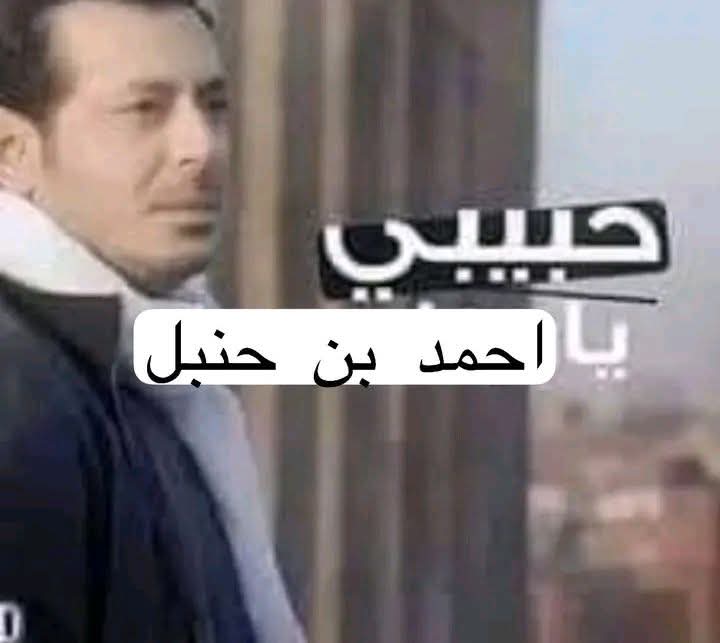 SkipperMahmoud's tweet photo. المصريين لو اول يوم العيد طلع الجمعة https://t.co/UgfFjnEp5q
