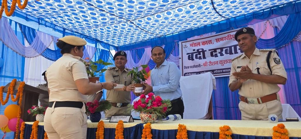 जिला प्रशासन, समस्तीपुर tweet media