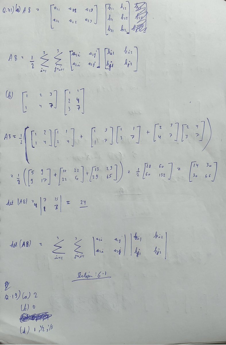 Harsh Jain tweet media