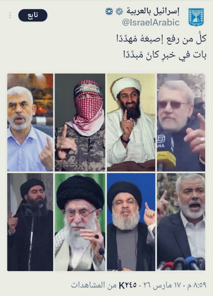 PIC | صـور من التـاريخ tweet media