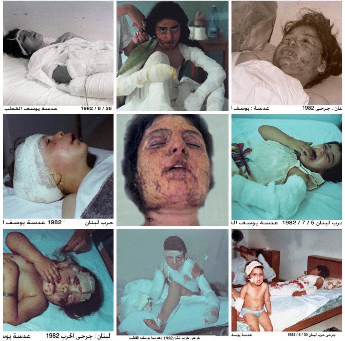 zinah𓂆 tweet media