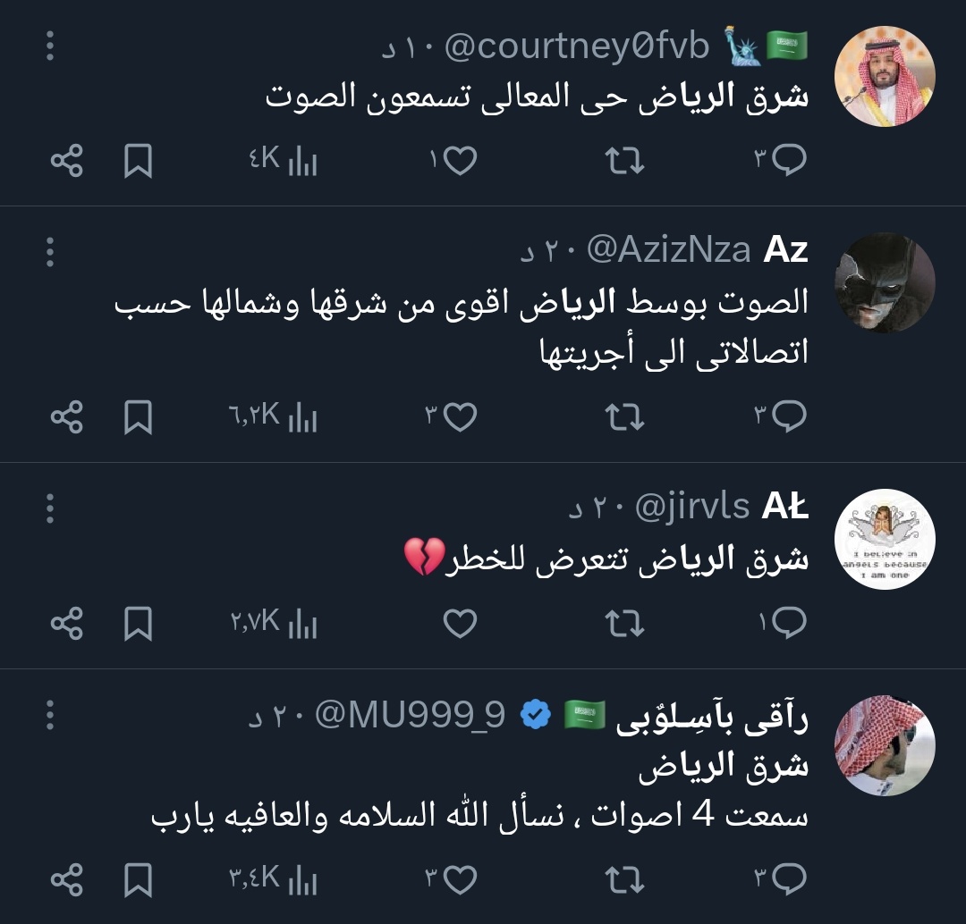سجاد حسين tweet media