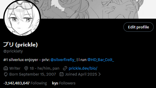 プリ (prickle) tweet media