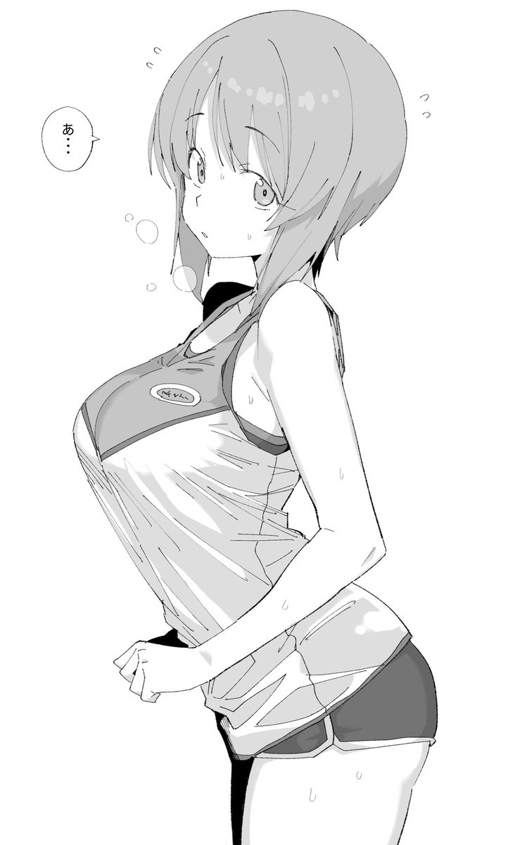 へにゃーん tweet media