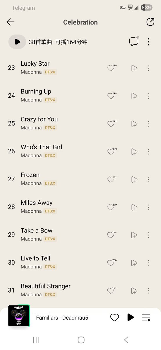 🇵🇪 tweet media