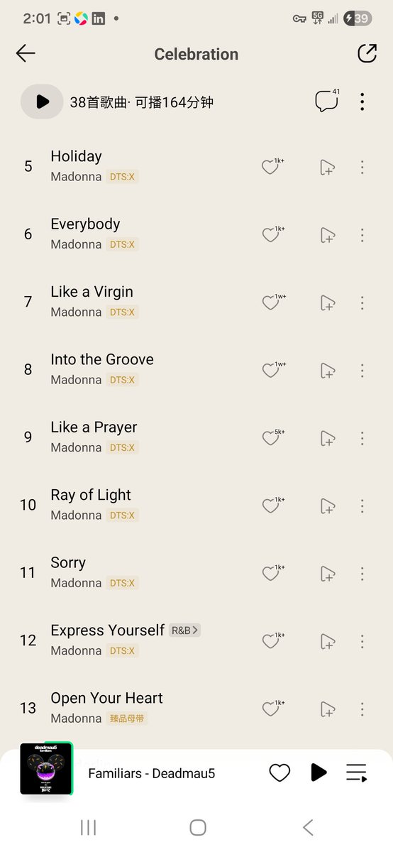 🇵🇪 tweet media